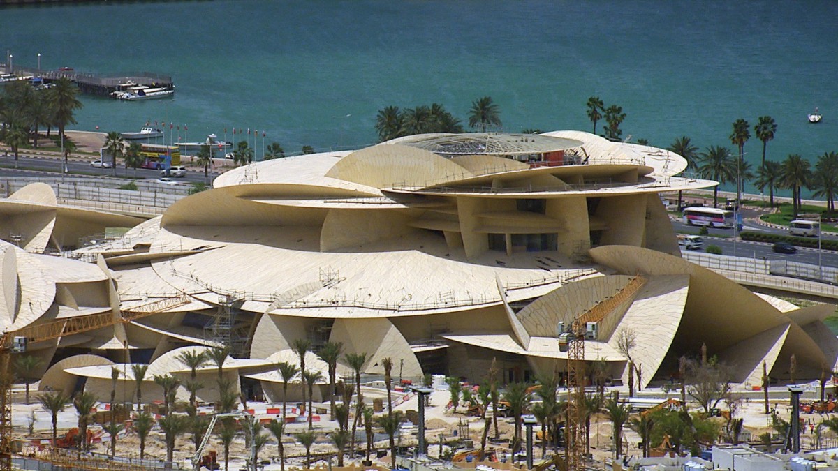 National Museum of Quatar