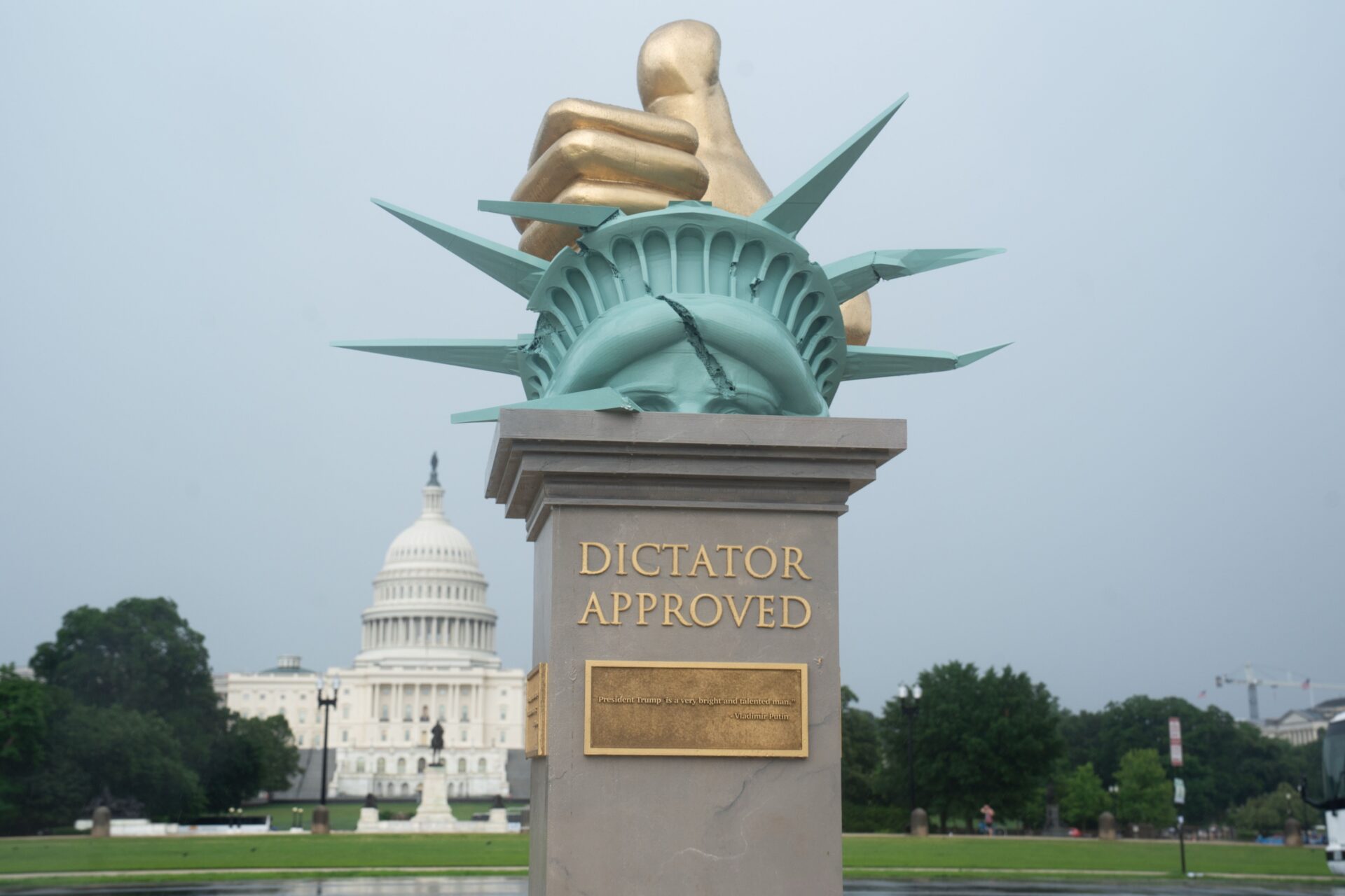National Mall
